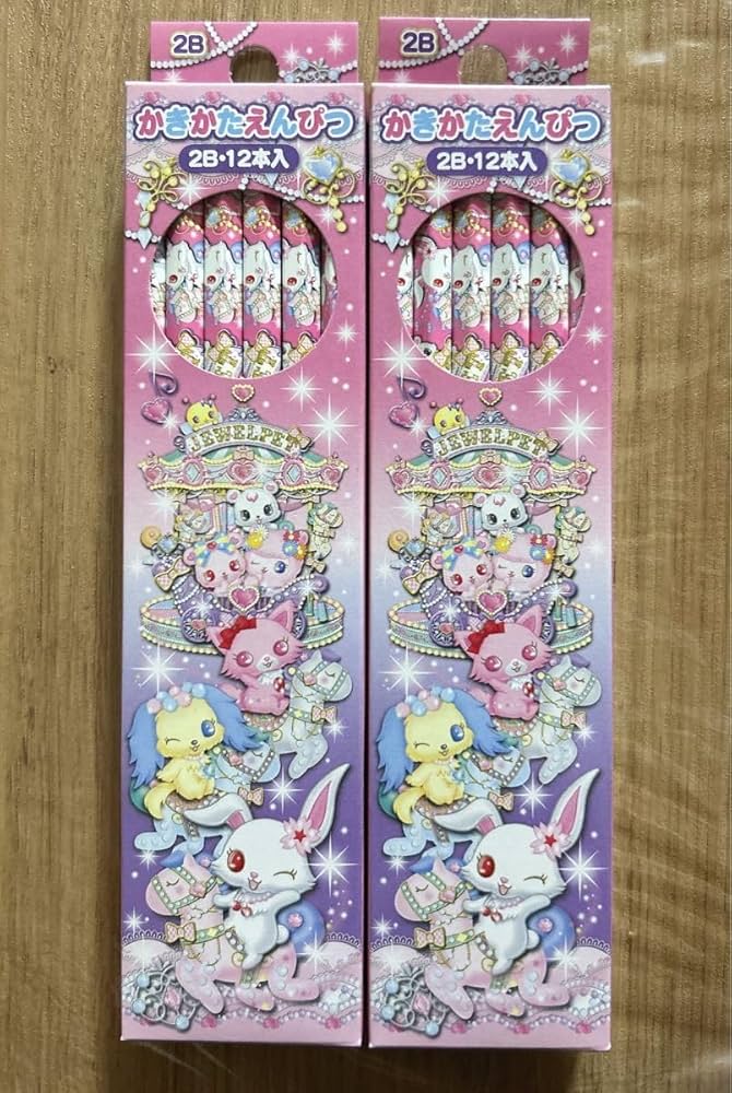 つかぽん様　ベビタピジュエル２つ Amazon | 【 ベビタピジュエル 】ベビタピジュエル ベビタッピ